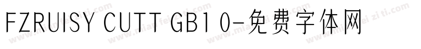 FZRUISY CUTT GB1 0字体转换